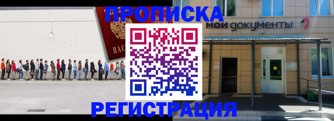 форма 3 в Туймазы