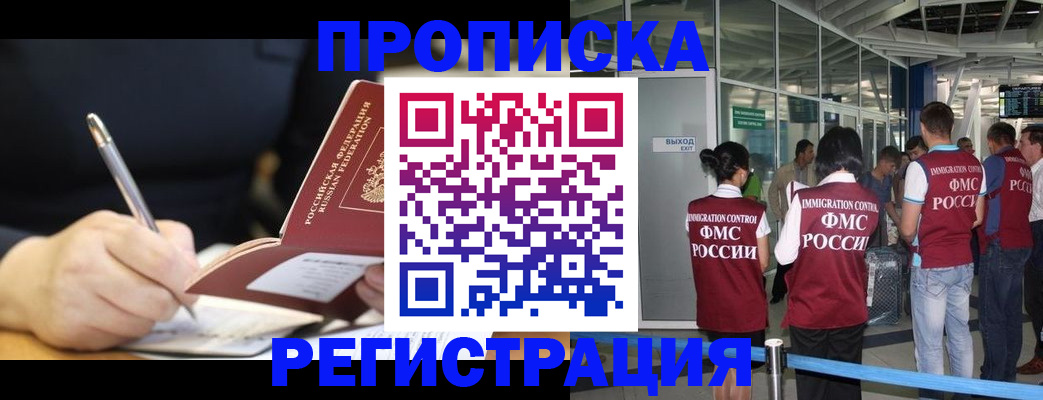 регистрация для школы в Туймазы