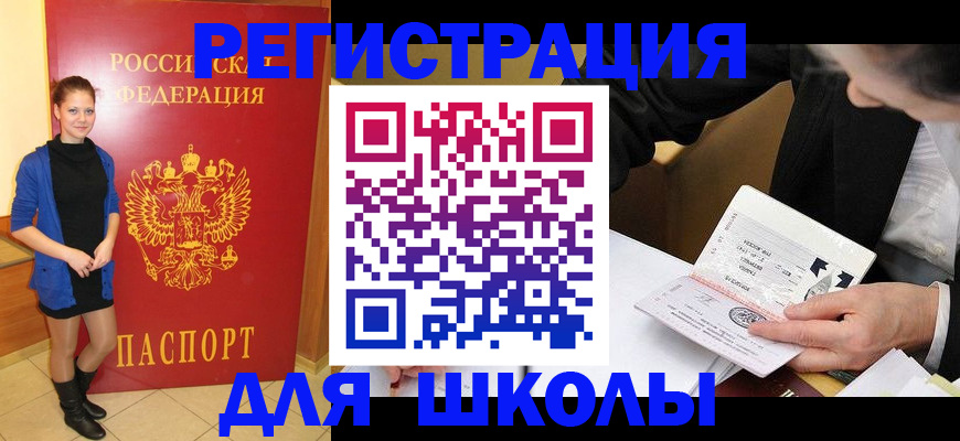 форма 3 в Туймазы