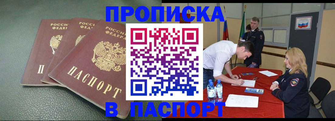 регистрация для школы в Туймазы